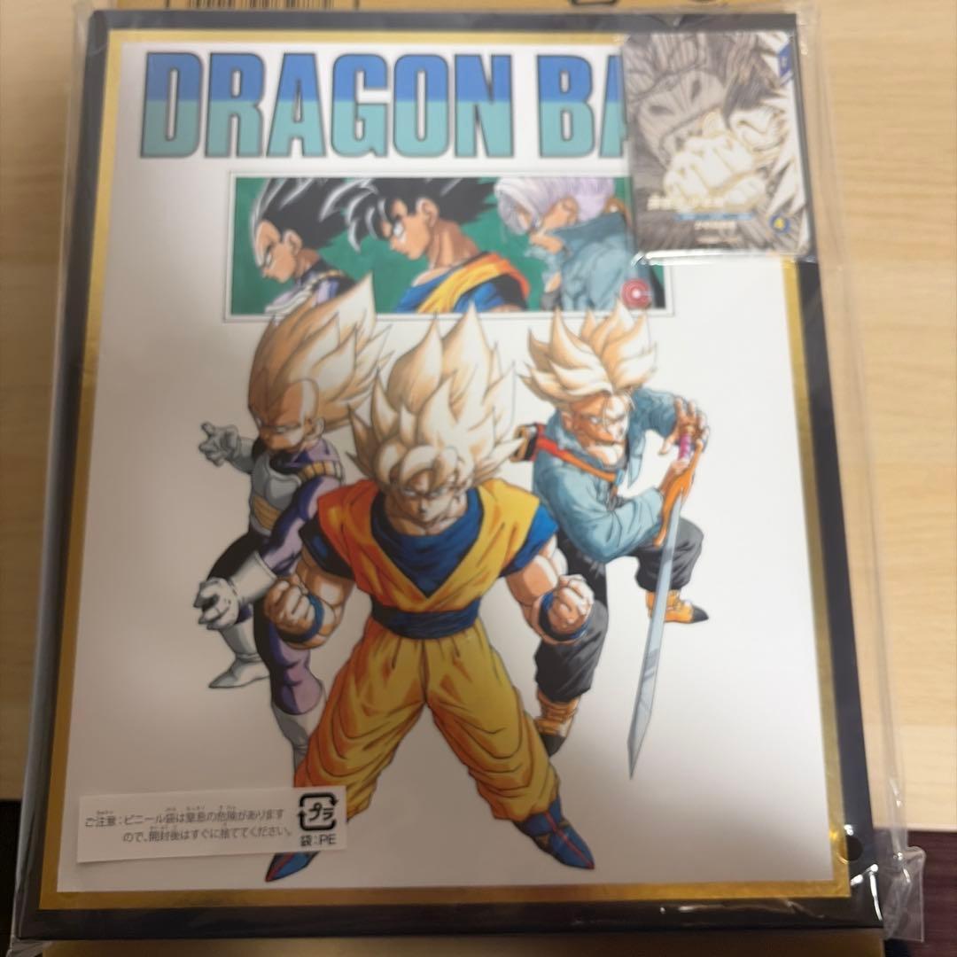 ドラゴンボールスーパーダイバーズ 40周年　新品未使用品