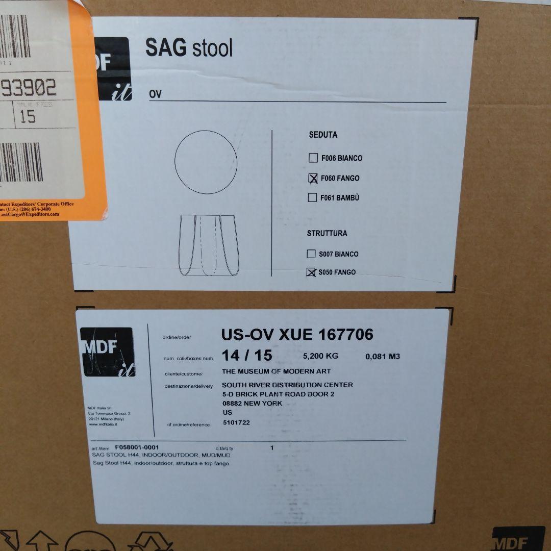 SAG MDFITALIAスツールチェアオットマンインテリア海外雑貨家具椅子