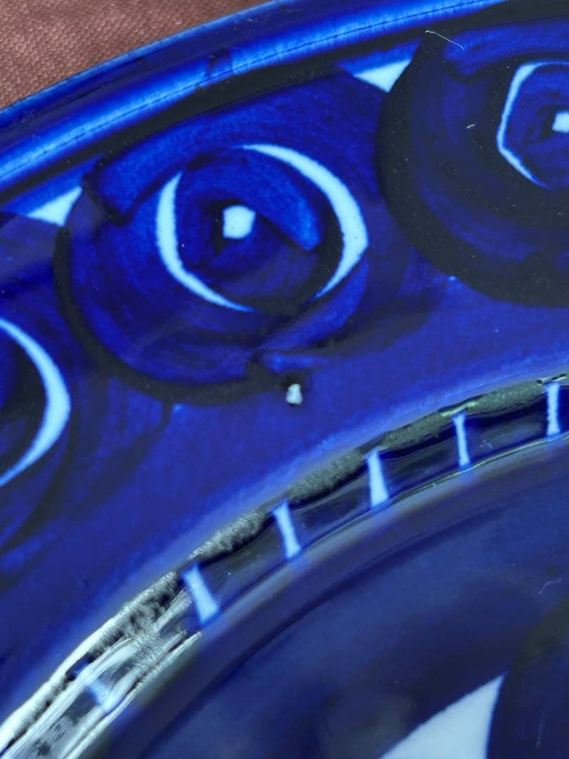 ARABIA バレンシア　26cm プレート