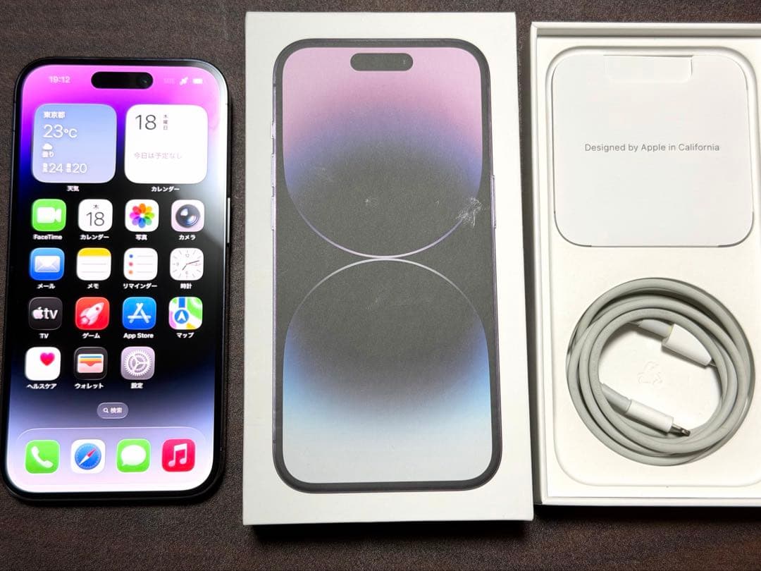 米国版 アメリカ版 Apple iPhone 14 Pro ディープパープル