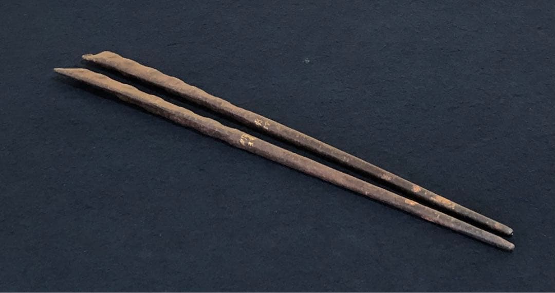 《R》茶道具 明珍造 豆形火箸 鉄火箸 全長約28.7㎝ 木箱　260209け1