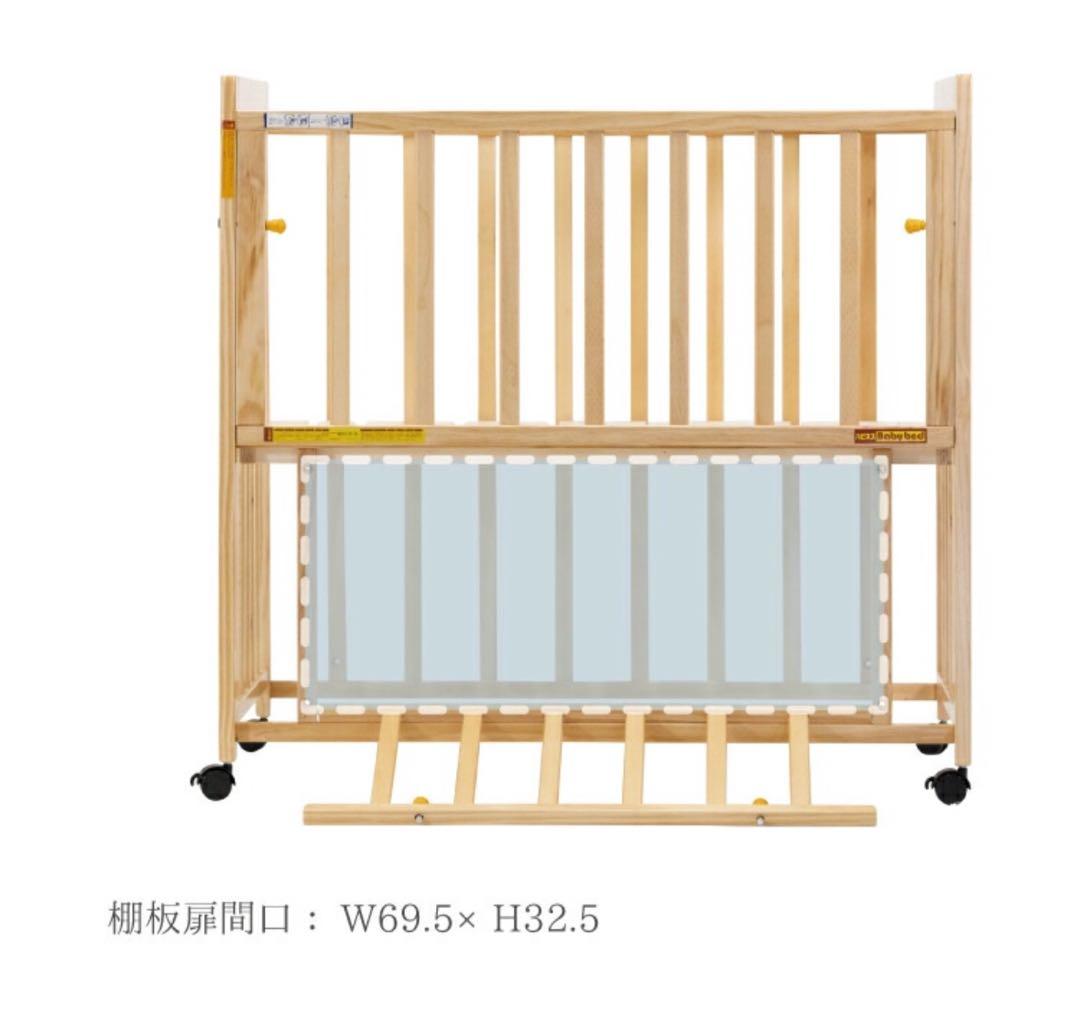 美品　ミニベビーベッド