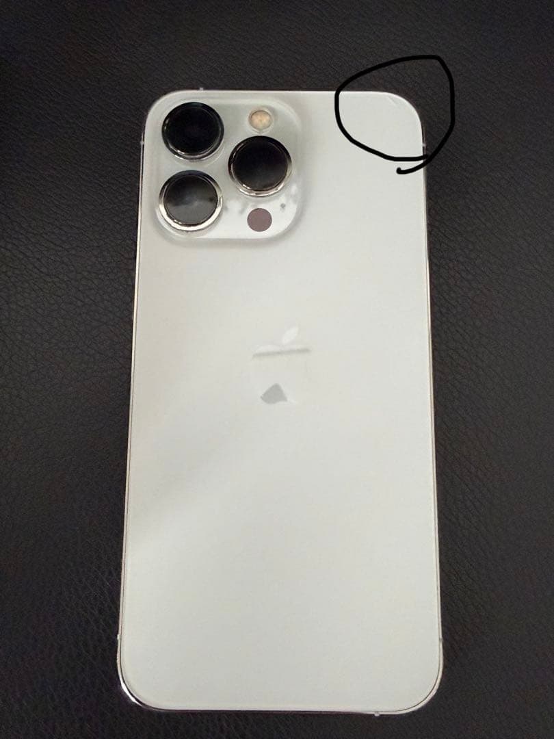 iPhone13 pro シルバー 128GB 本体