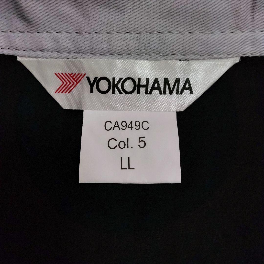 【新品未使用品 XL】ヨコハマ ツナギ オールインワン 作業服 作業着 半袖