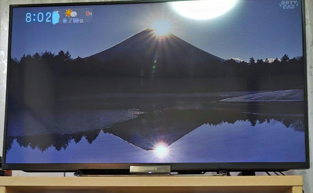 SONY KDL-42W650A 42インチ液晶テレビ