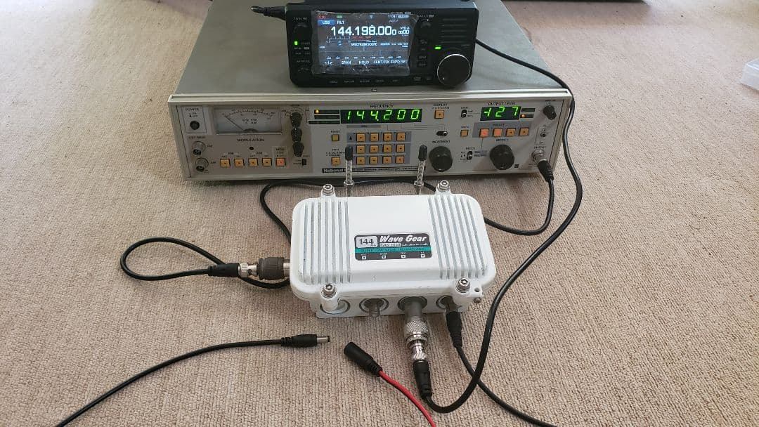 144MHz Wave Gear GAS-2020 NF0.4dB マスト金具付
