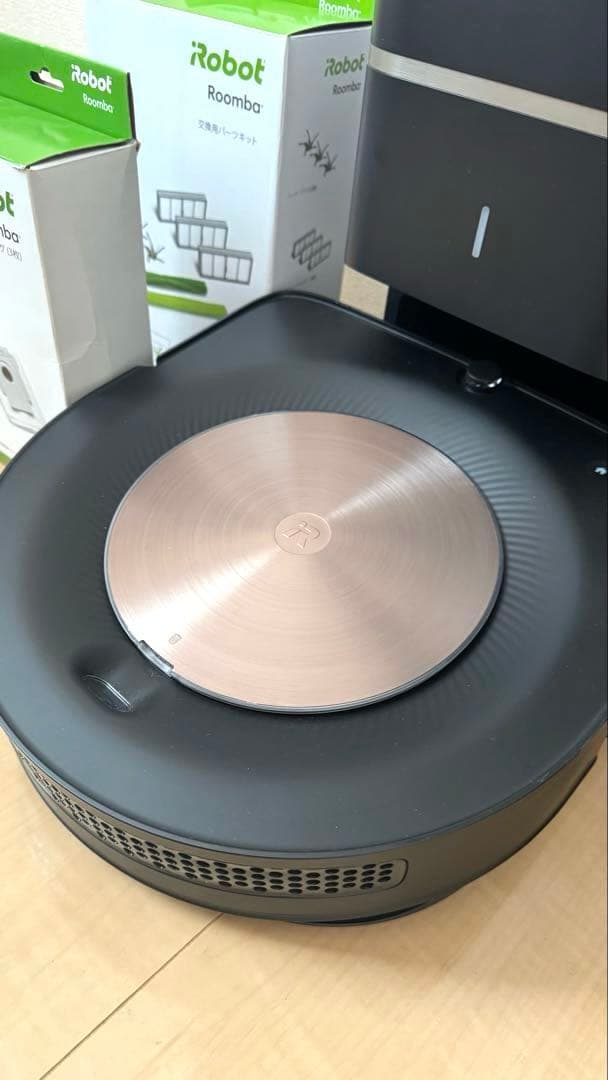 iRobot ルンバs9+ 自動お掃除　ゴミ収集