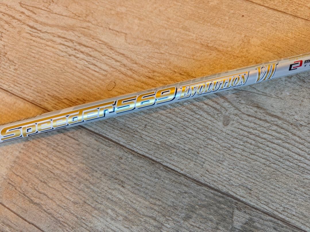 中古　ピン G410 PLUS ドライバー 10.5° S　別途シャフト付き