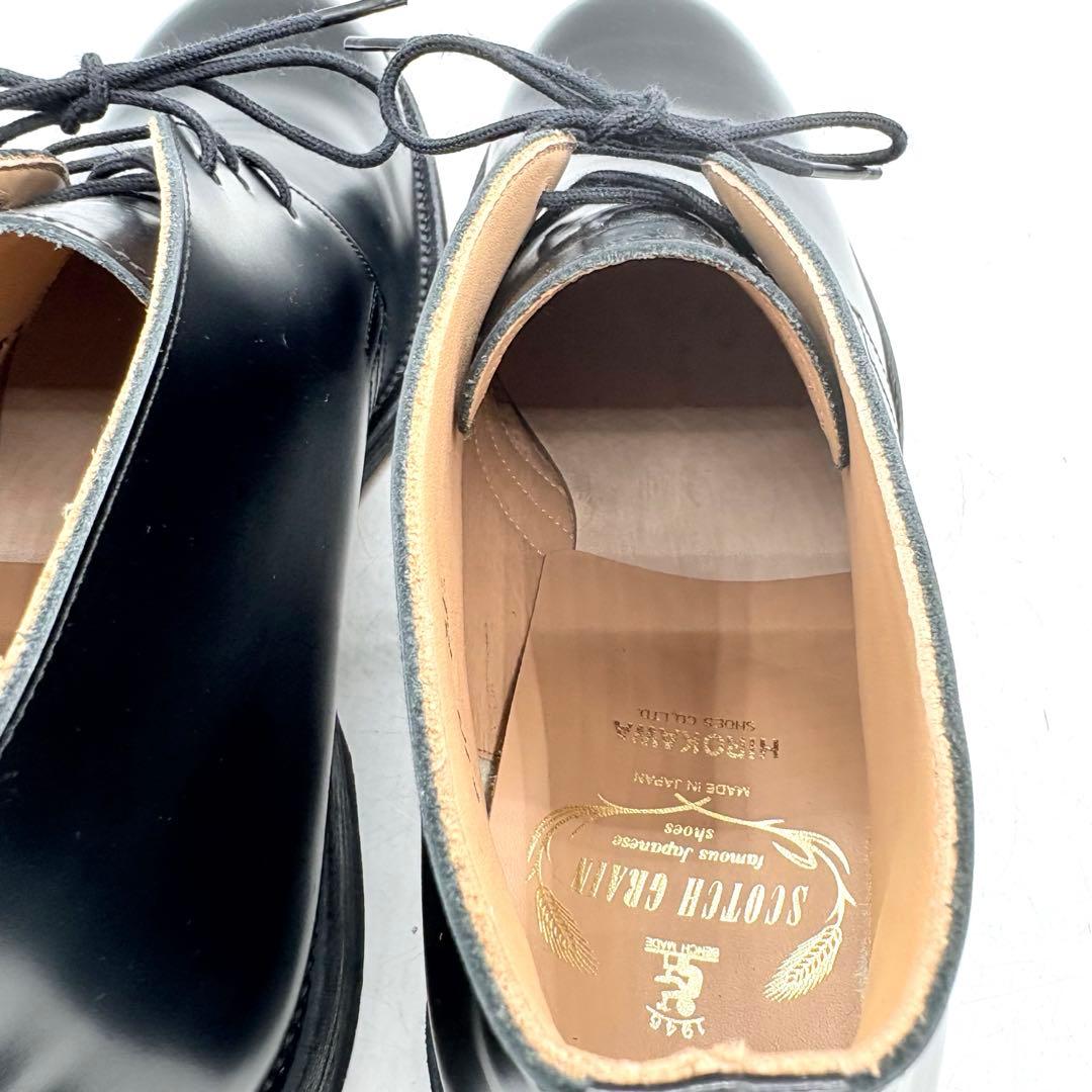 極美品✨ スコッチグレイン チャッカブーツ 610 【24.5cm】 本革