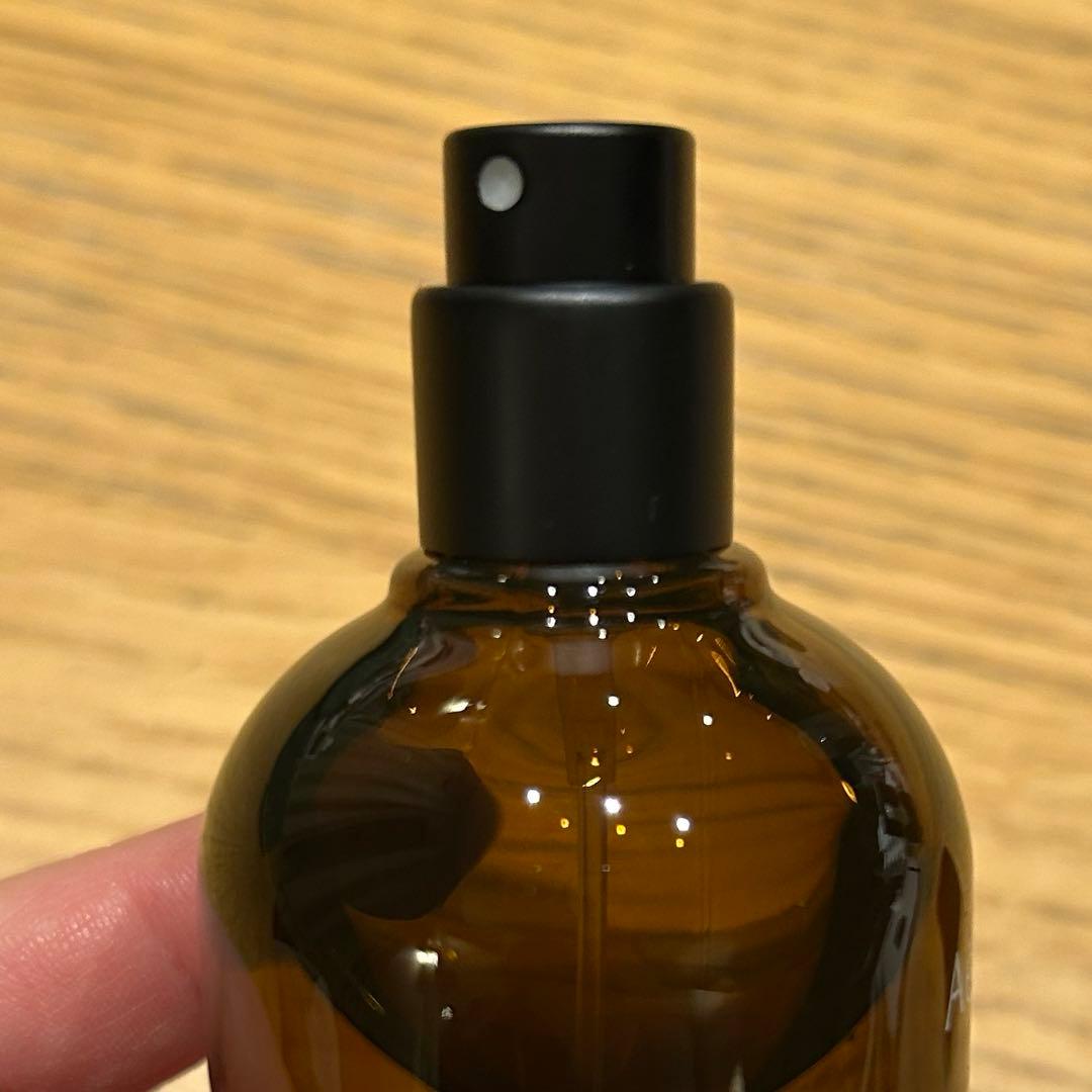 Aesop Virère Eau de Parfum