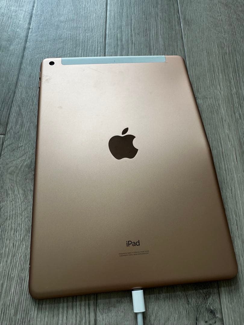 iPad第8世代Wi-Fi + Cellularモデル