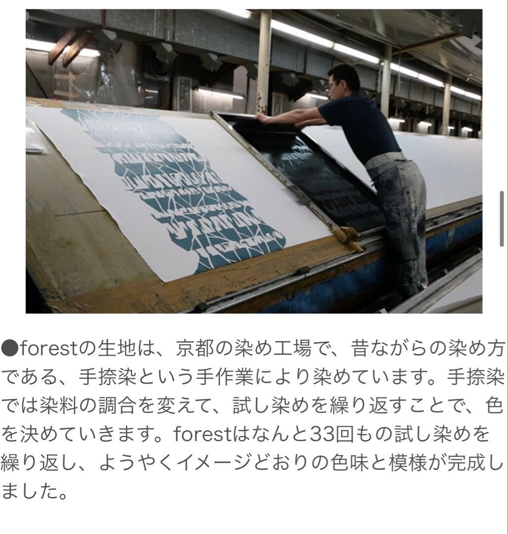 【えり‼️】極美品　Sun and beach 抱っこ紐・おんぶ紐