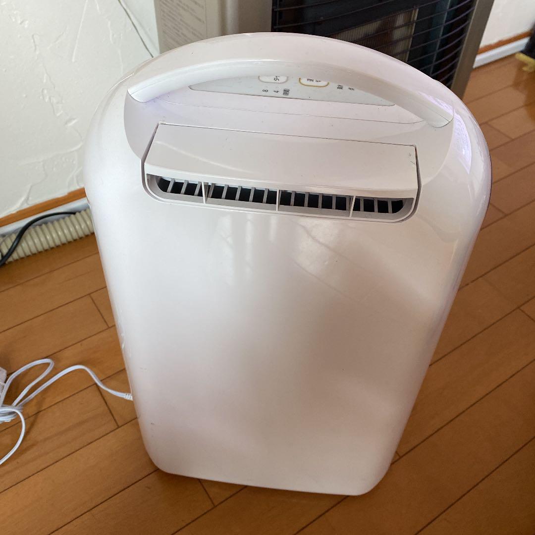 IRIS IJD-H20-A 美品