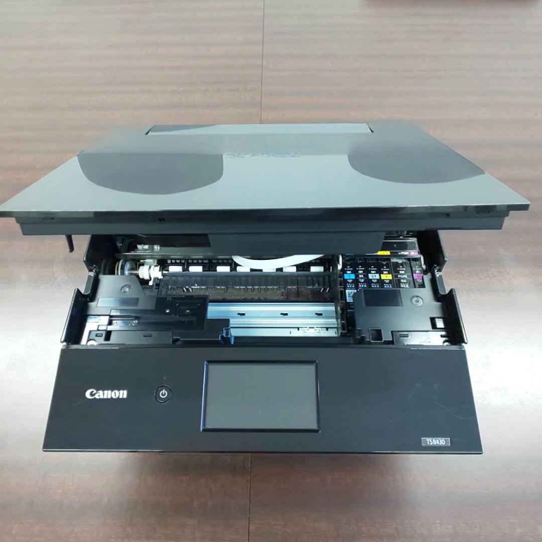 <送料無料> Canon A4無線LANインクジェット複合機 TS8430