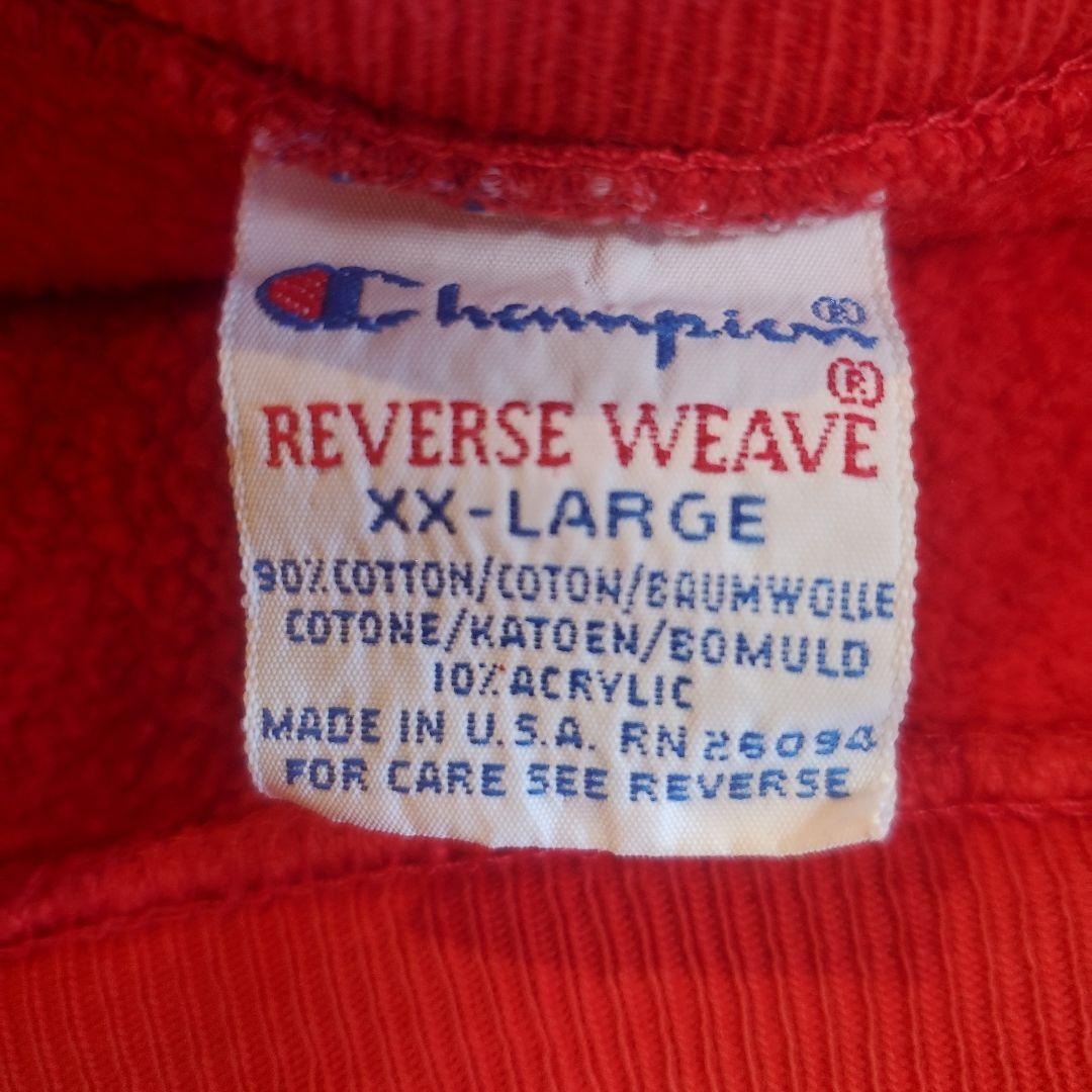 フ*ノ様 希少バックプリント　Champion リバースウィーブ　90's