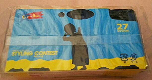 未開封 限定品 インタントカメラ CONVERSE First★Star