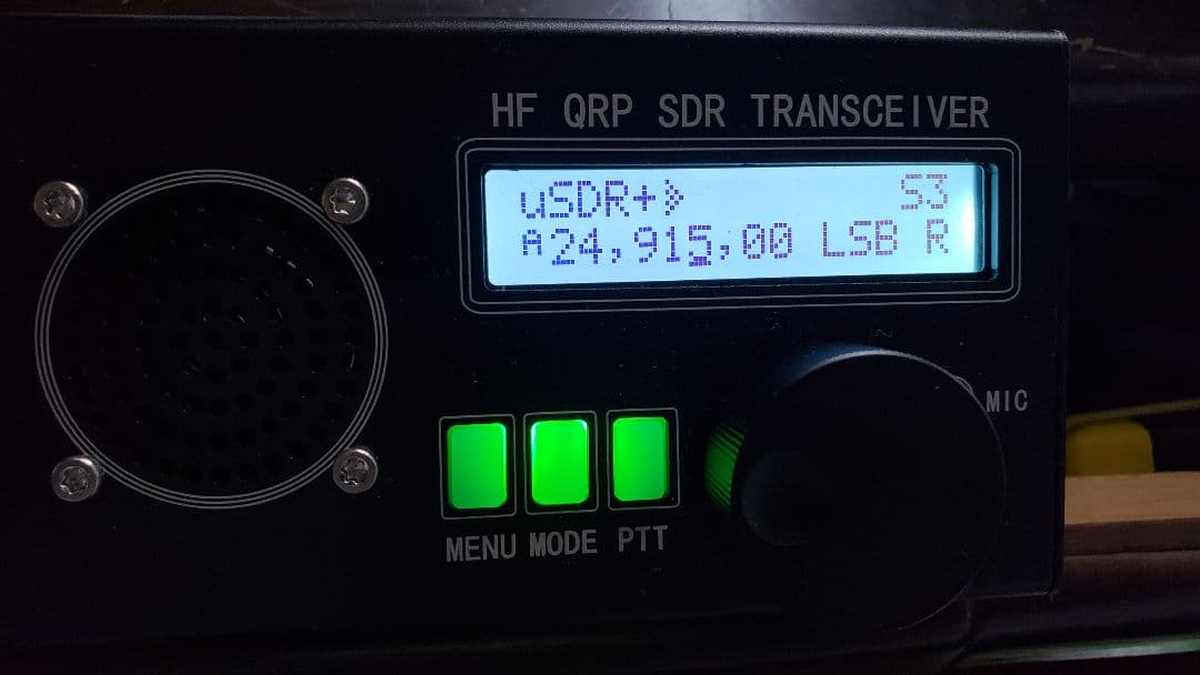 トランシーバー HF SDR QRP TRANSCEIVER