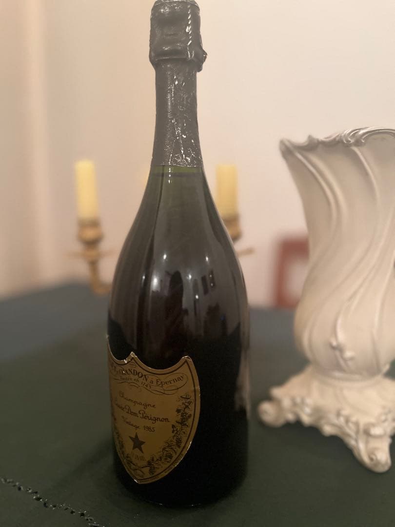 【大幅値下げしました】古酒三本セット(送料込)