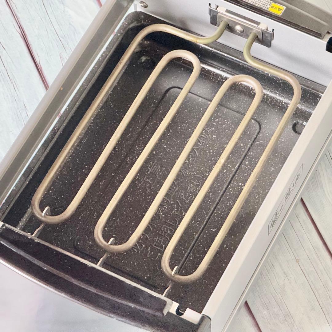 健康ロースター「健心焼き丸」MP-31320型