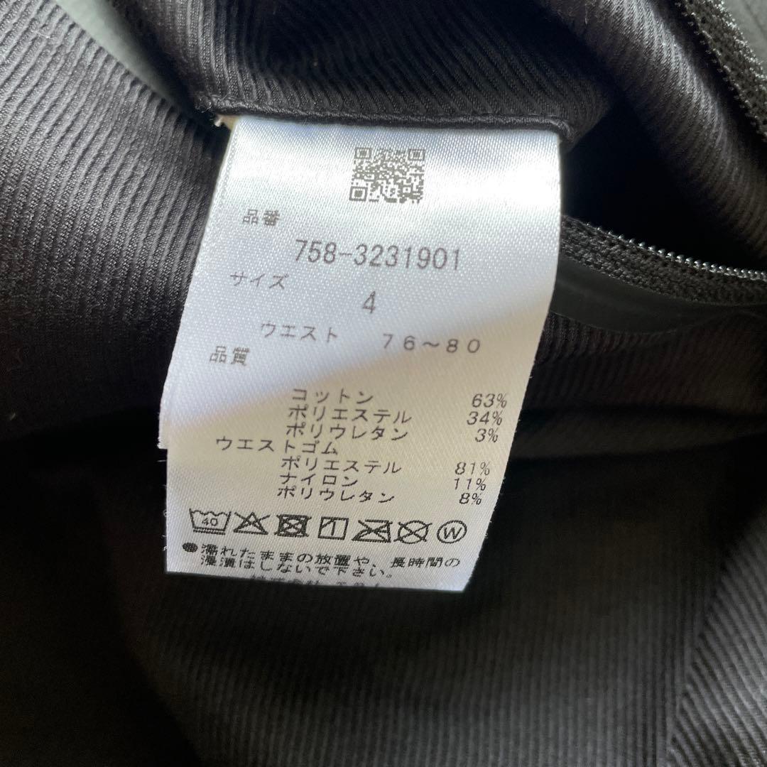 ⭐️超美品 パーリーゲイツ マスターバニー 切り替えパンツ サイズ:4