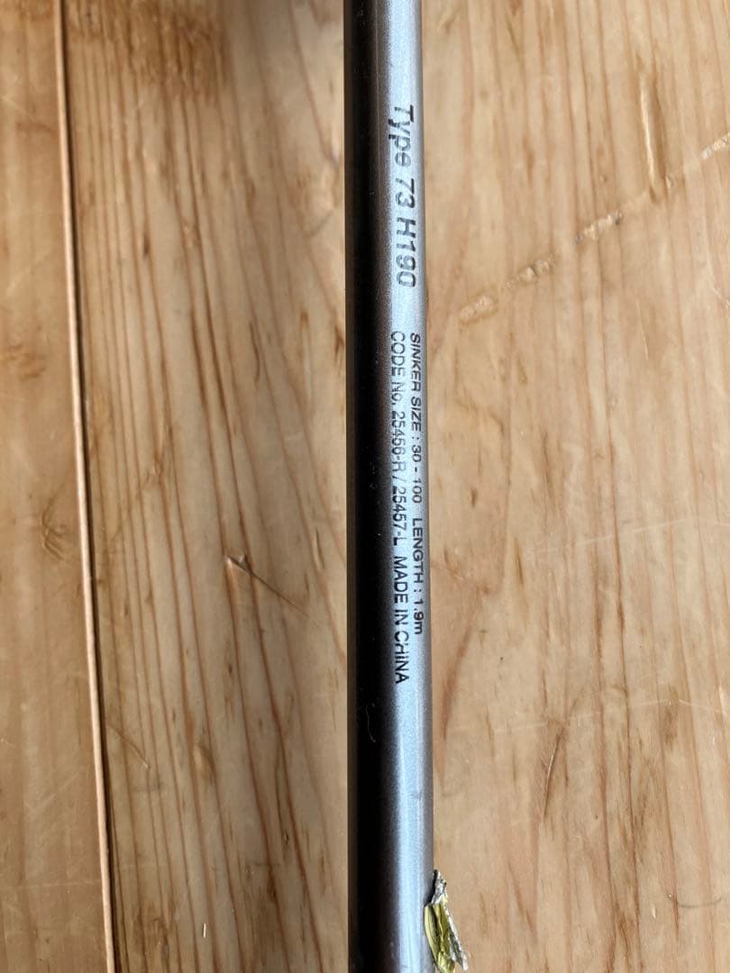 シマノ ライトゲームci4+ 73 H190 右巻き