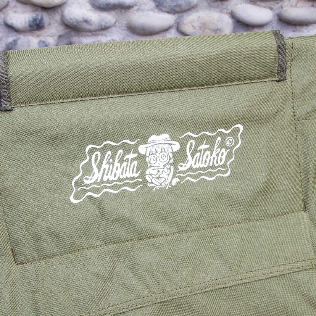 柴田聡子 折りたたみ アウトドアチェア カーキ