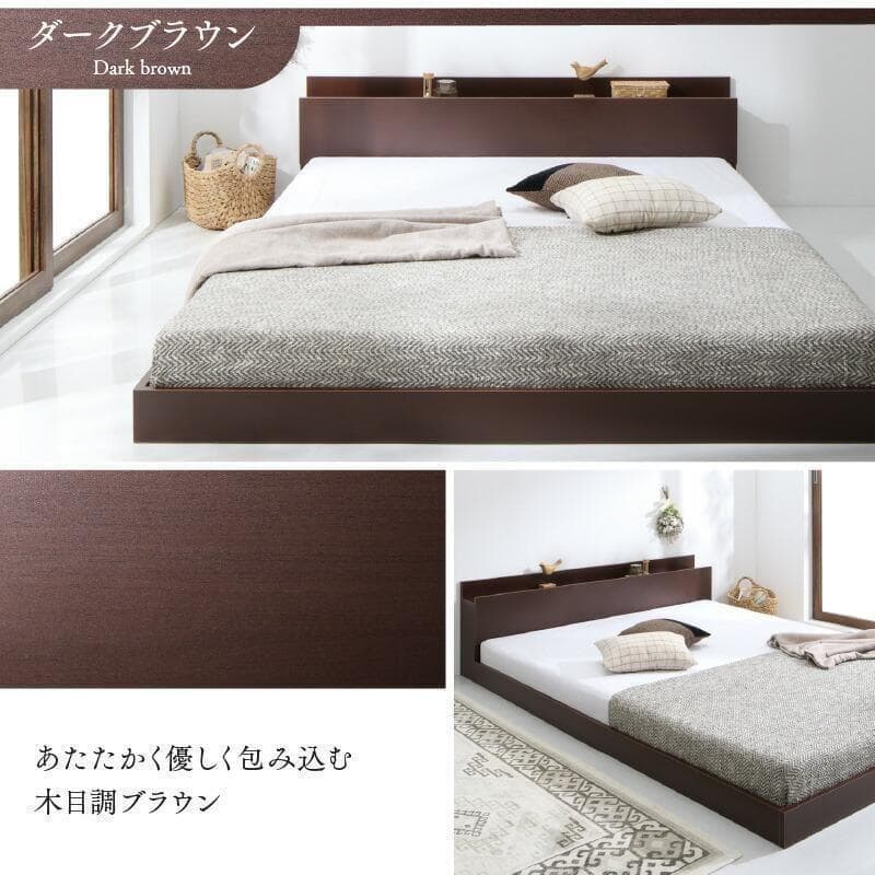 セール！新品 送料込 セミダブルベッド マットレス付 棚 コンセント付 BB