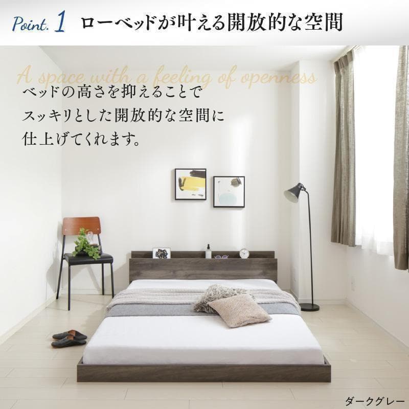 セール！新品 送料込 セミダブルベッド マットレス付 棚 コンセント付 BB