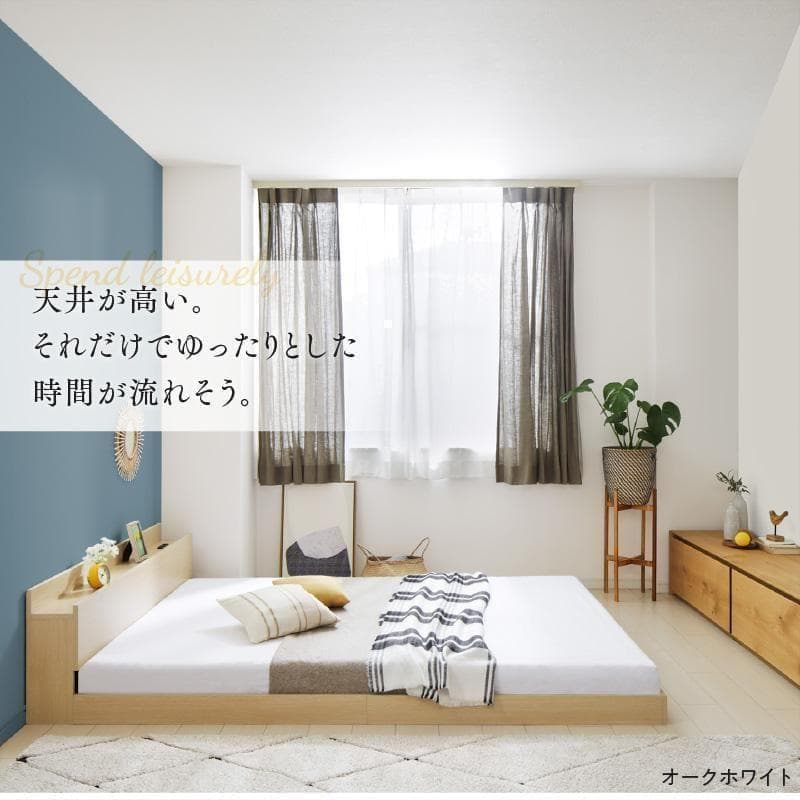 セール！新品 送料込 セミダブルベッド マットレス付 棚 コンセント付 BB