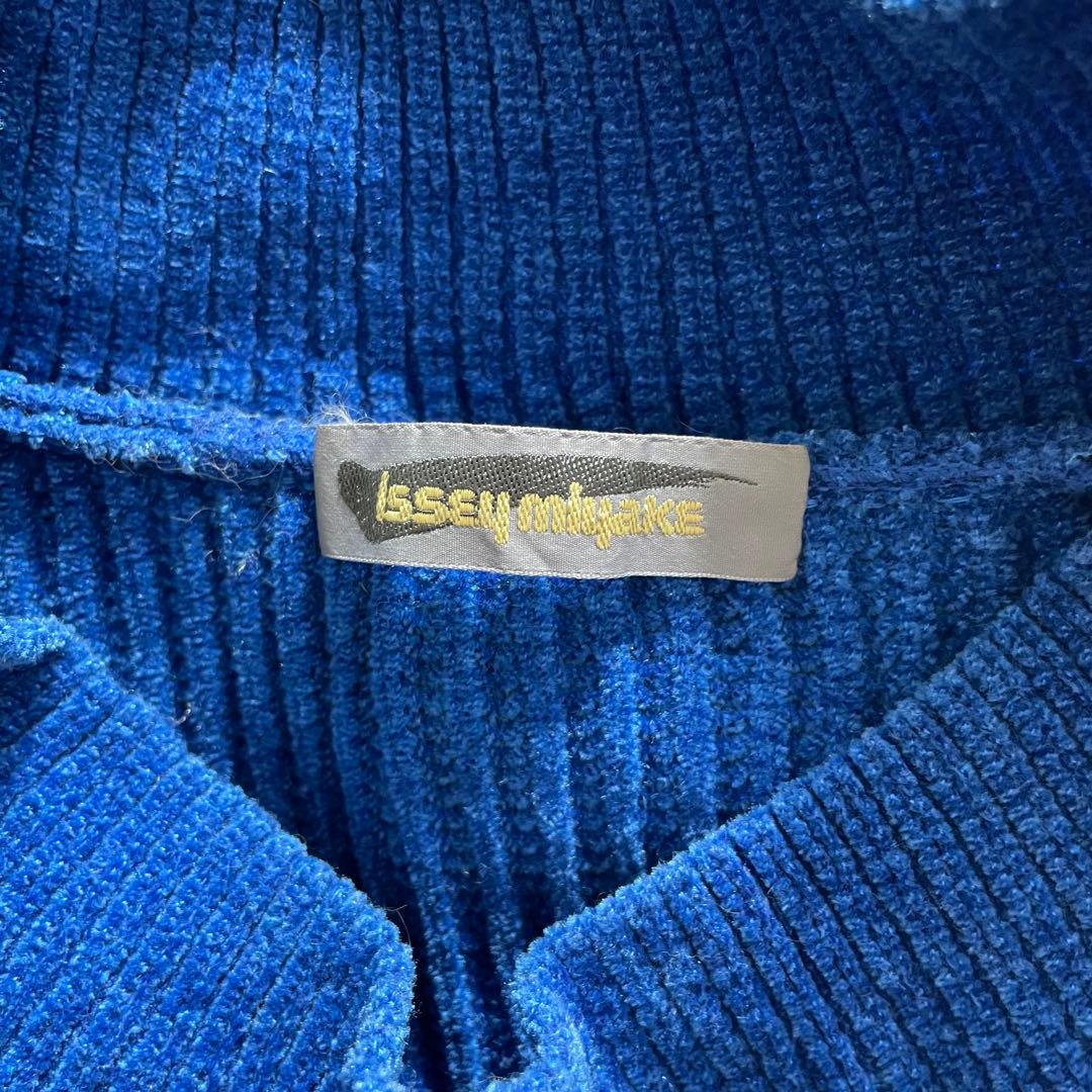 イッセイミヤケ 筆タグ ニット セーター レザー ジップ アーカイブ ブルー