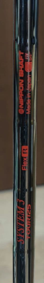 三浦技研 TC-101 モーダス125r レア