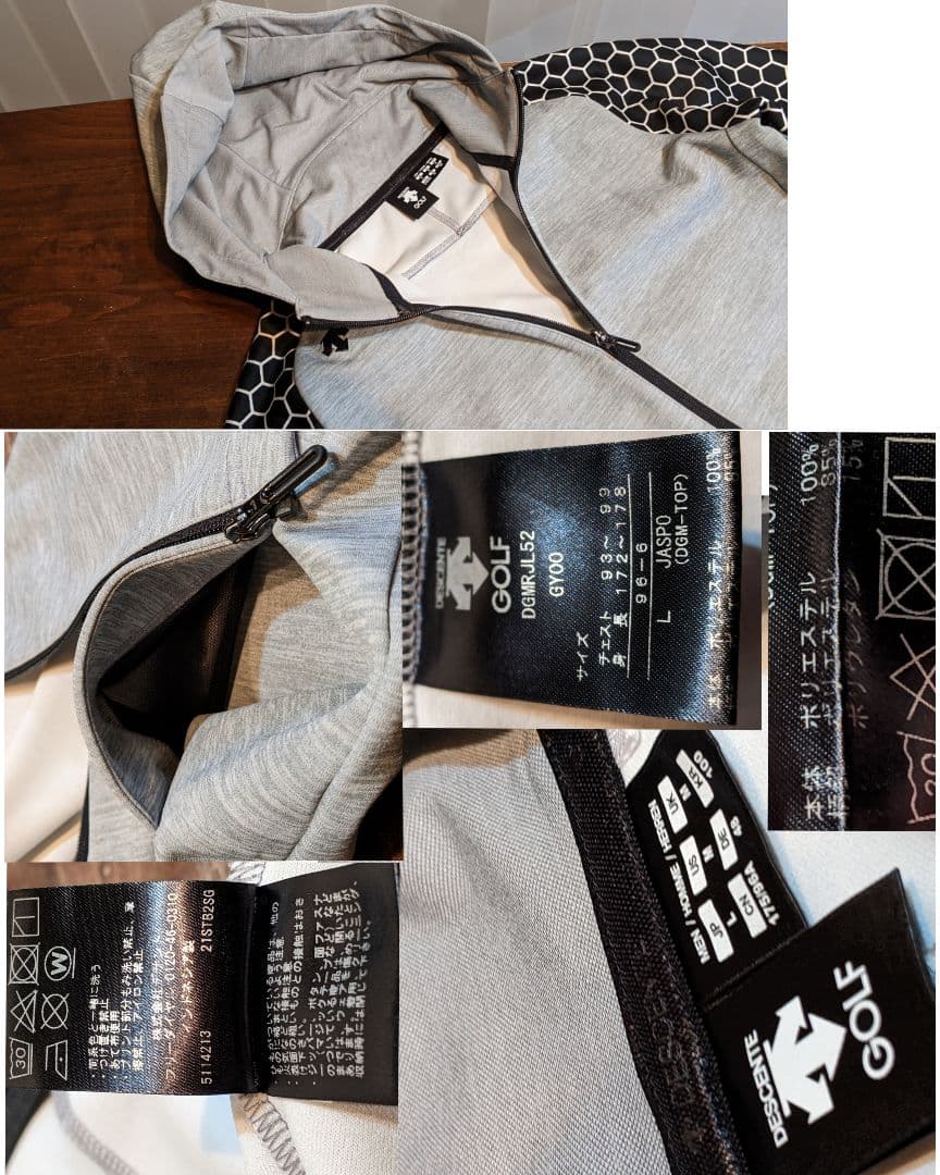 デサント　ゴルフ　ダンボール　ニット　ジャージー　ジャケット　パーカー　ウェア