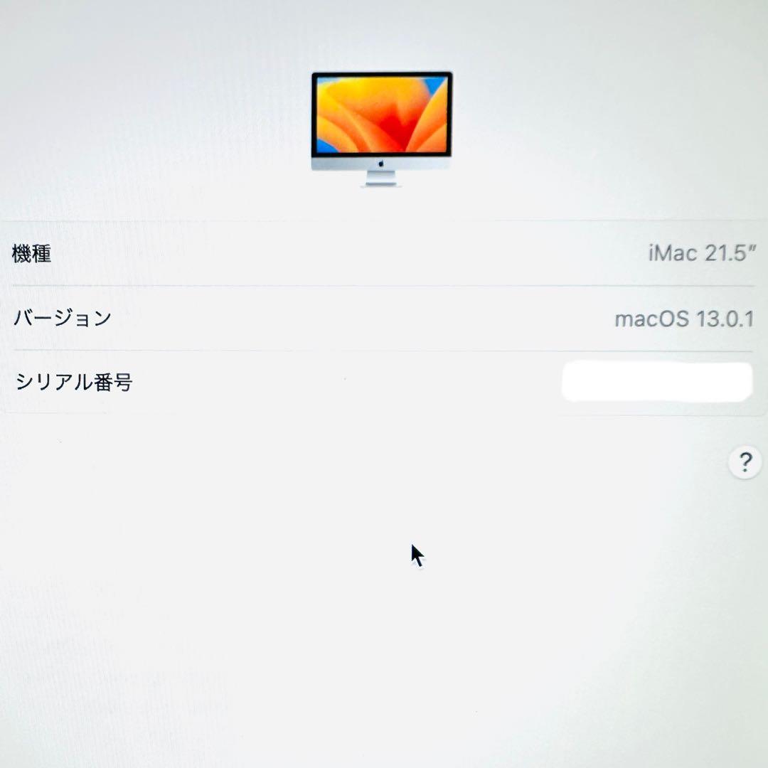 iMac 21.5インチ 2019 Retina4K 美品 初期化済