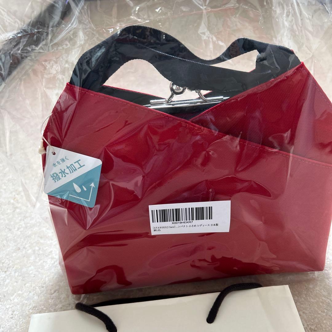 AYANOKOJI 和装用バッグ 赤　新品