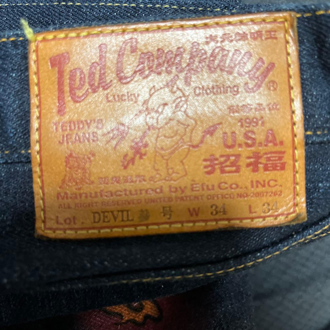 Ted Company TEDMANストレートデニム　パンツ　サイズ記載