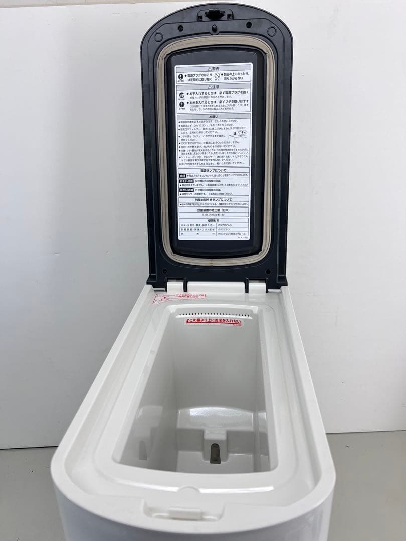 エムケー精工　保冷　米びつ　5キロ　HRC ー05S