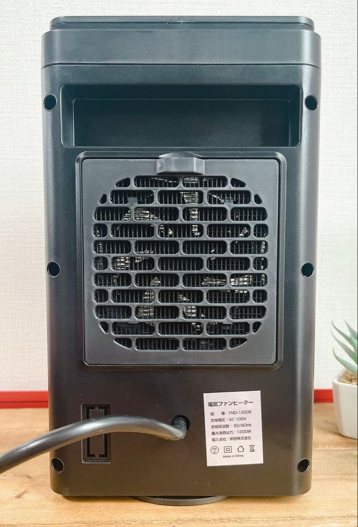 セラミックヒーター 小型 自動首振り 1200W リモコン付き