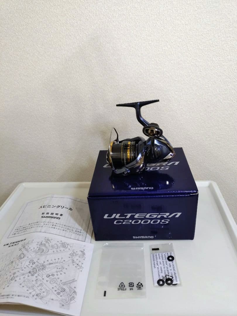 21 アルテグラ C2000S シマノ スピニングリール