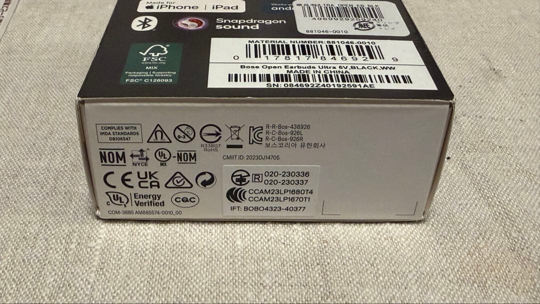 美品 Bose ULTRA OPEN EARBUDS ブラック