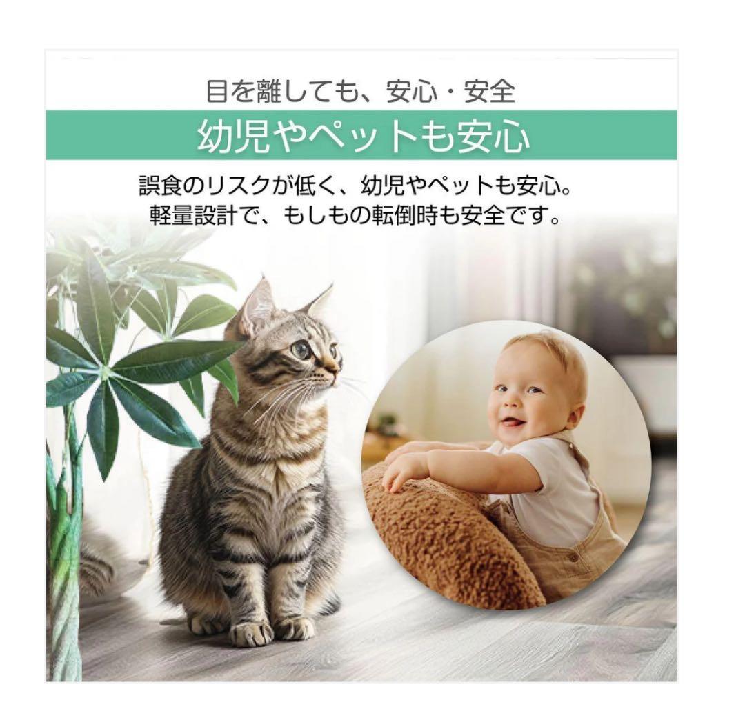 #2903　フェイクグリーン150cm 人工観葉植物 約150cm 水やり不要