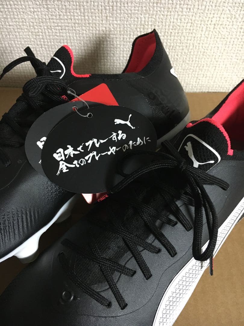 プーマ PUMA 26cm キング KING サッカー スパイク シューズ