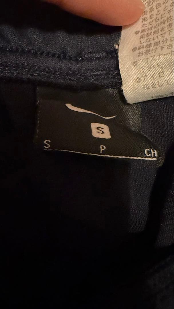 鹿島アントラーズ 支給品 ジャージ上下セット