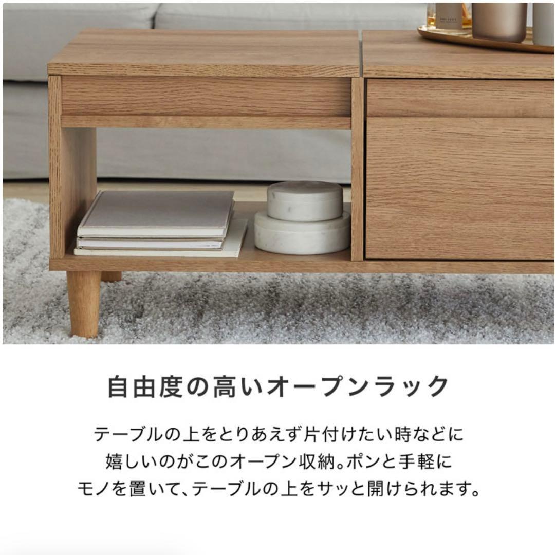 【新品・未開封】LOWYA ドレッサーテーブル　ロータイプ鏡台　収納