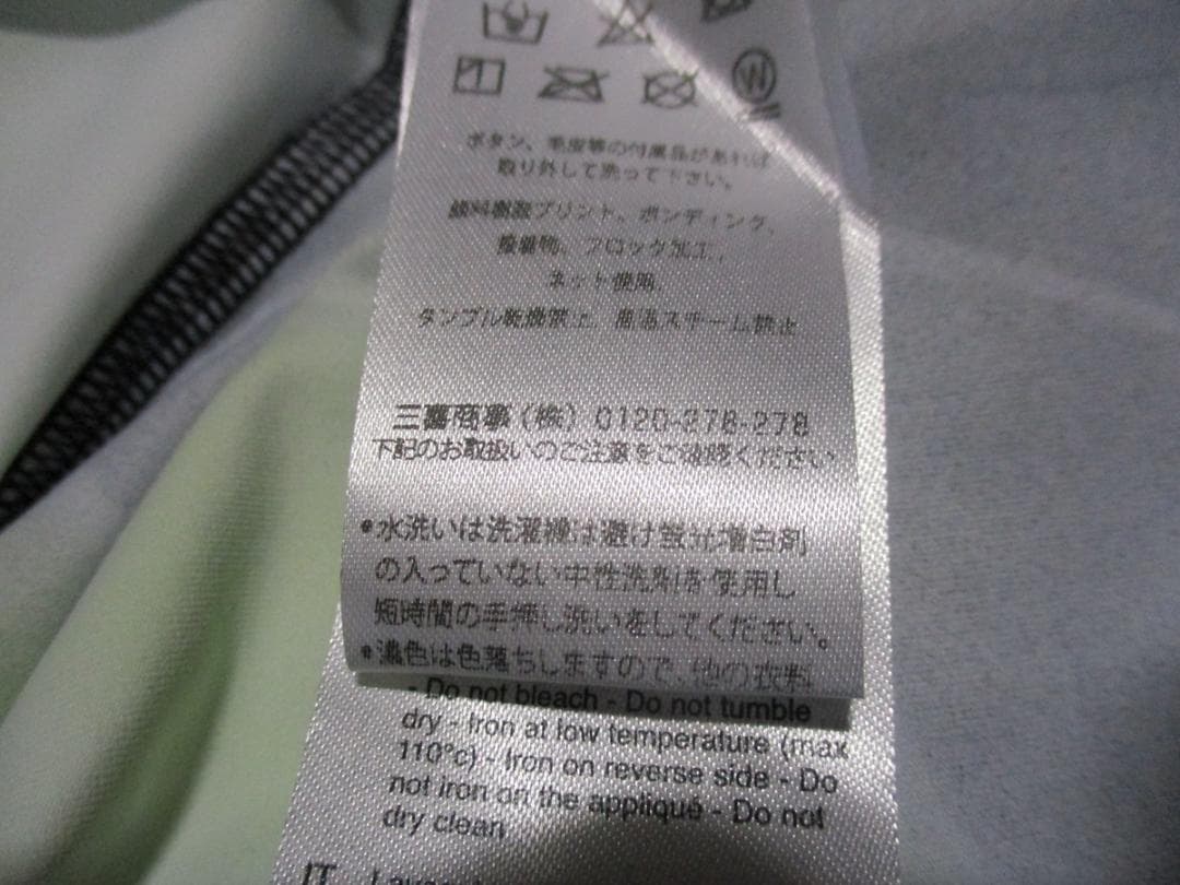 【ハイドロゲン・テニス】サイケデリック・Tシャツ★未使用★S★正規品★送料無料