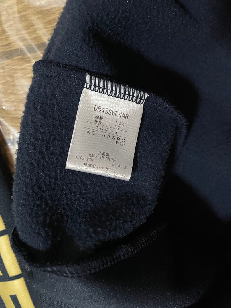 8*2様 オリックス　バファローズ　オーセンティックプルオーバーフーディ　XOサ