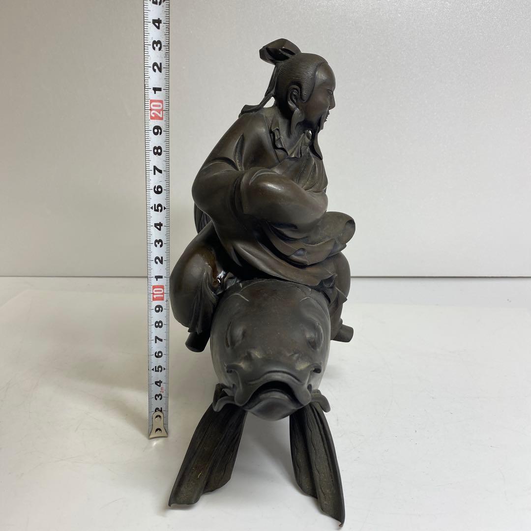 古銅　鯉仙人　大香炉　3859g トコサ　東さ7-1207②