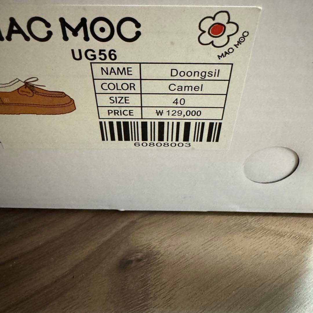 あ様用　macmoc マクモク　ブーツ　40 サイズ　24〜25cm 韓国