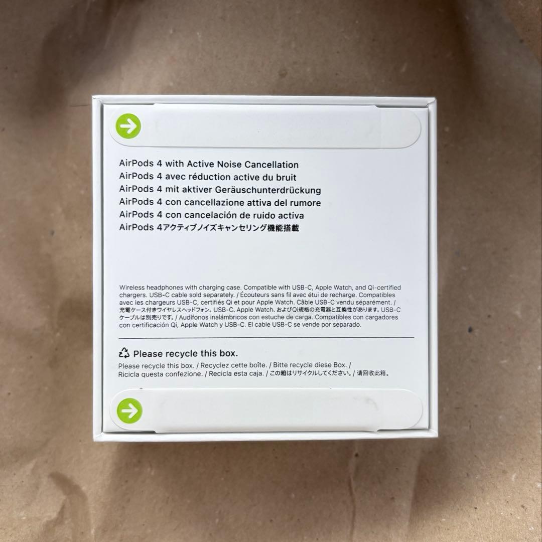 新品★購入証明あり★Apple Airpods 第4世代 ノイズキャンセリング
