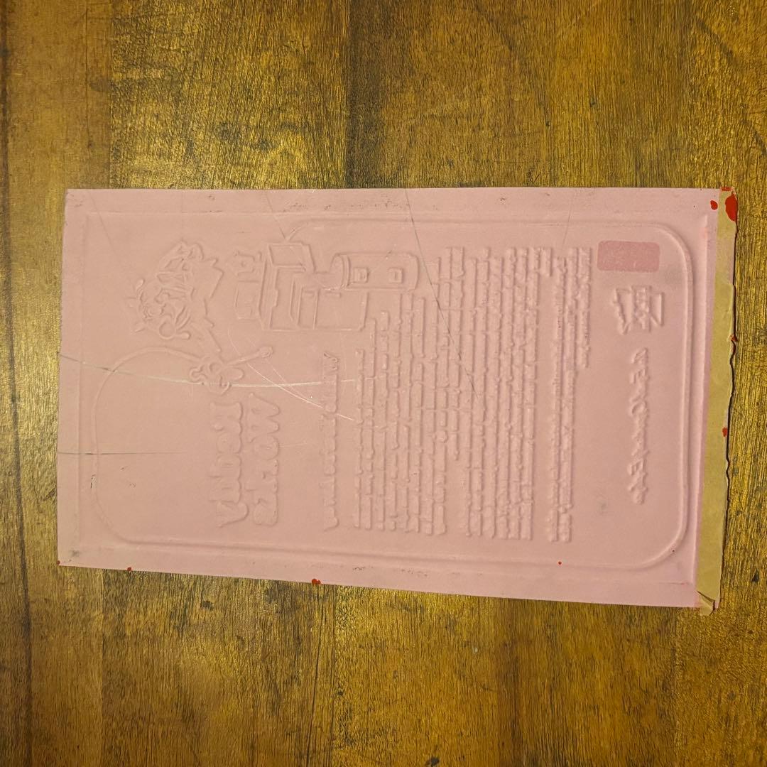 USA VINTAGE Reddy Kilowatt PAPER MOLD ①