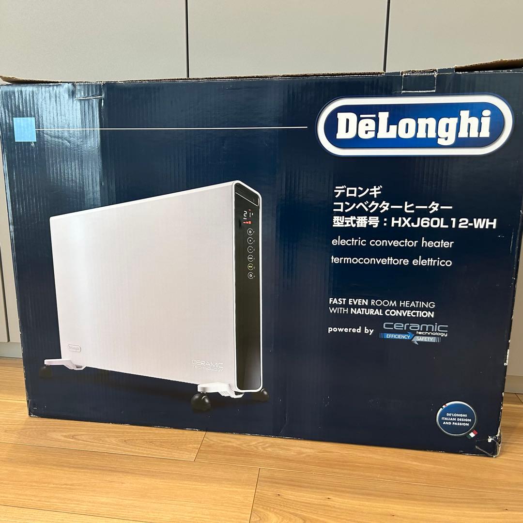 DeLonghi デロンギ　セラミックファンヒーター ホワイト